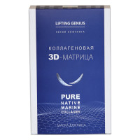 Коллагеновая 3D-матрица Lifting Genius (на 10 процедур)