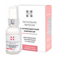 Питательная эмульсия с антиоксидантным комплексом