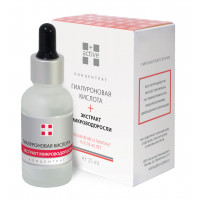 Концентрат Гиалуроновая кислота + экстракт микроводоросли